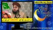 Peer Muhammad Ajmal Raza Qadri bayan about Imam Ahmad Bin Hanbal#Jan Pakistan TV