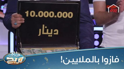 الفتلاوي يسووها ويفوزون بشكل مو طبيعي