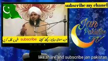 Iman Shafi aur Imam Ahmed bin Hambal jb mile by Ajmal Raza Qadri