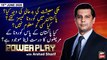 Power Play | Arshad Sharif | ARYNews | 15th JUNE 2020