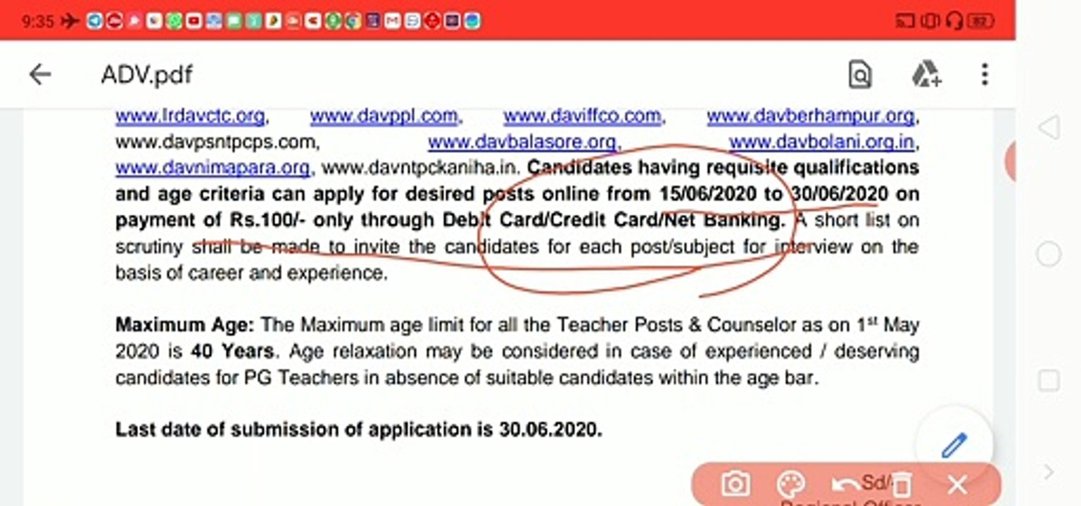 Teacher vacancy in DAV public school