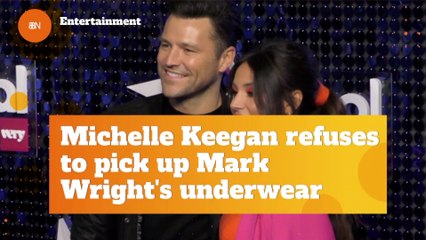 Mark Wright's Underwear