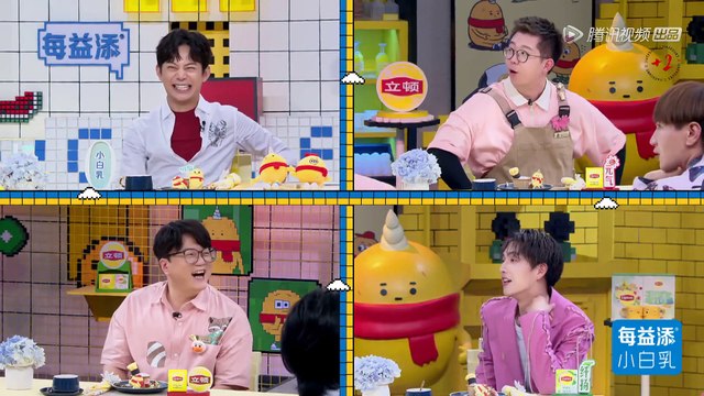 [EngSub] 200610 Go Fridge 拜托了冰箱 S06 EP7 Part 2/2 Jackson Wang 王嘉尔