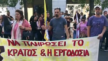 Yunanistan'da koronavirüs önlemleri protesto edildi - ATİNA