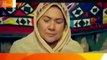 Ertugrul Ghazi Season 2 Episode 44 | Urdu | अर्तग़ल ग़ाज़ी हिंदी में देखिए | ارتگل غازی اردو