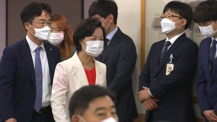 추미애 "국민 권한 위임 취지 반하도록 조직 이끌어...유감" / YTN