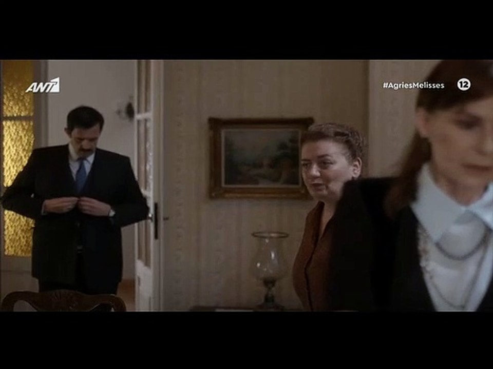 Άγριες μέλισσες:Η σκηνή που καθήλωσε το κοινό-Τ...
