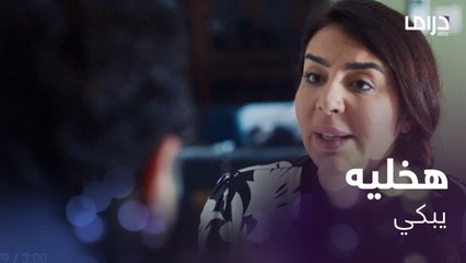 الله يأخذكم.. سليطة اللسان.. لا أخوها ولا زوجها راضي فيها