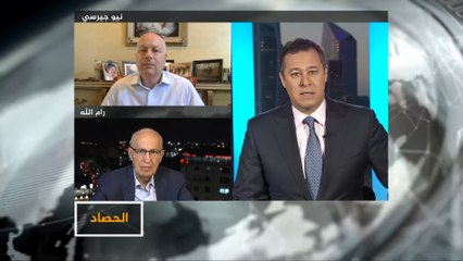 الحصاد- الأمم المتحدة تعارض ضم إسرائيل أراضي بالضفة الغربية