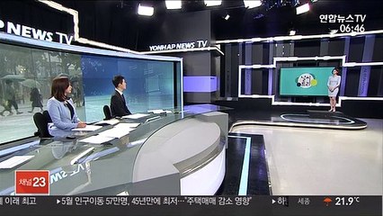 [날씨트리] 중부·남해안 장맛비 오락가락…낮 서울 25℃도