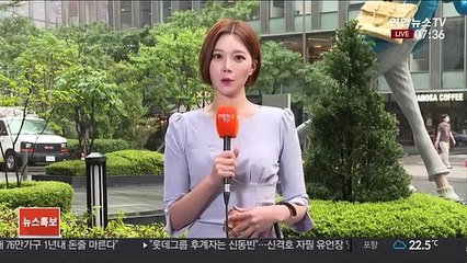 [날씨] 중부·남해안·제주 약한 장맛비…낮 최고 29도