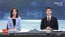 '대리수능 부탁' 선임병 구속…법원 