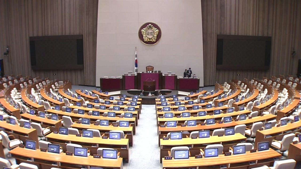 정치권 '북한 폭파' 촉각...민주당·통합당 긴급 회의 소집 / YTN