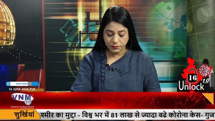 शराबबंदी वाले राज्य में खुलेआम शराब तस्करी