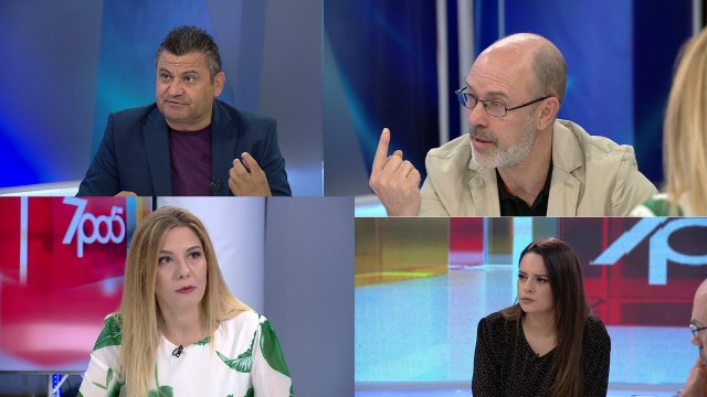 7pa5 – Teza e letersise probleme te shumta, te kete ndjese dhe reagim - 16 Qershor 2020