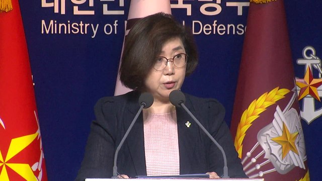 국방부 군사합의 준수돼야...북한 동향 면밀히 감시·추적 / YTN