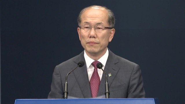 [현장영상] 상황 계속 악화시킬 경우 강력히 대응할 것 엄중 경고 / YTN