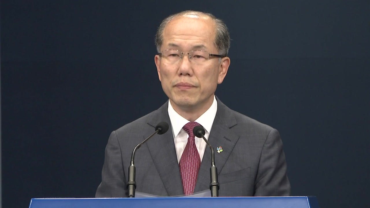 [현장영상] "상황 계속 악화시킬 경우 강력히 대응할 것 엄중 경고" / YTN
