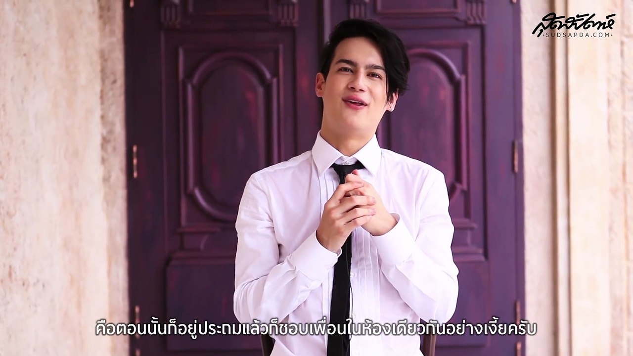 (PLS DO NOT REUPLOAD) SUDSAPDA OCT 2018 -  NINE BY NINE  – ไอซ์ - sudsapda tv  ( Sudsapda Interview  2018 )