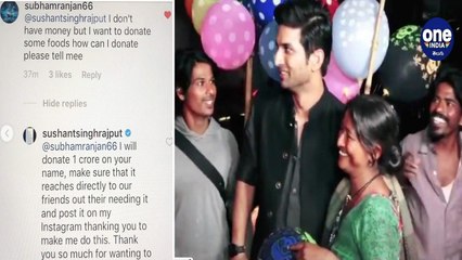 Sushant Singh Rajput A Good Hearted Person, See This Video
