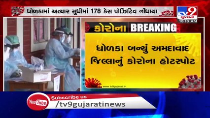 Rural Ahmedabad- Dholka becomes the new 'coronavirus hotspot'