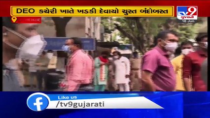 Ahmedabad- Parents to stage protest at DEO office over school fee issue