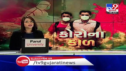 Botad- Sarangpur Kastbhanjan Hanuman temple to reopen for devotees from tomorrow