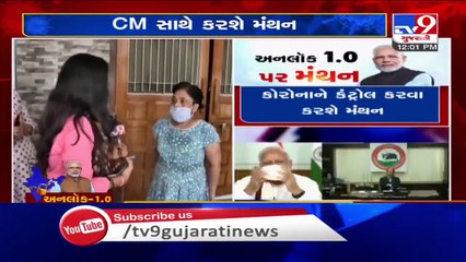 Surat_ Know views of people on imposing lockdown in COVID affected cities of Gujarat