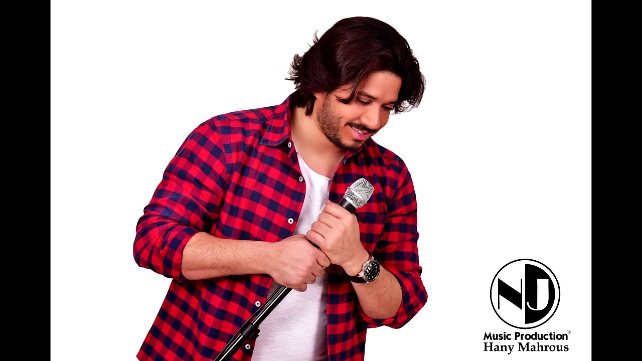 مصطفى حجاج - أمانة ياليل | Mostafa Haggag - Amana Ya Leil