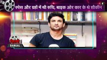 Sushant singh rajput