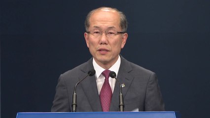 靑 "모든 책임 北에 있다...사태 악화 시 강력 대응" / YTN