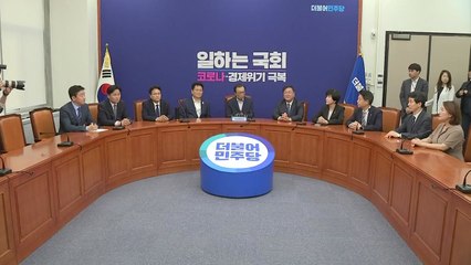 민주당 "북한 추가 도발 대비해야"...통합당 "대북정책 실패" / YTN