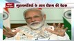 PM Modi Live: 'Death rate of corona in India is less than other countr