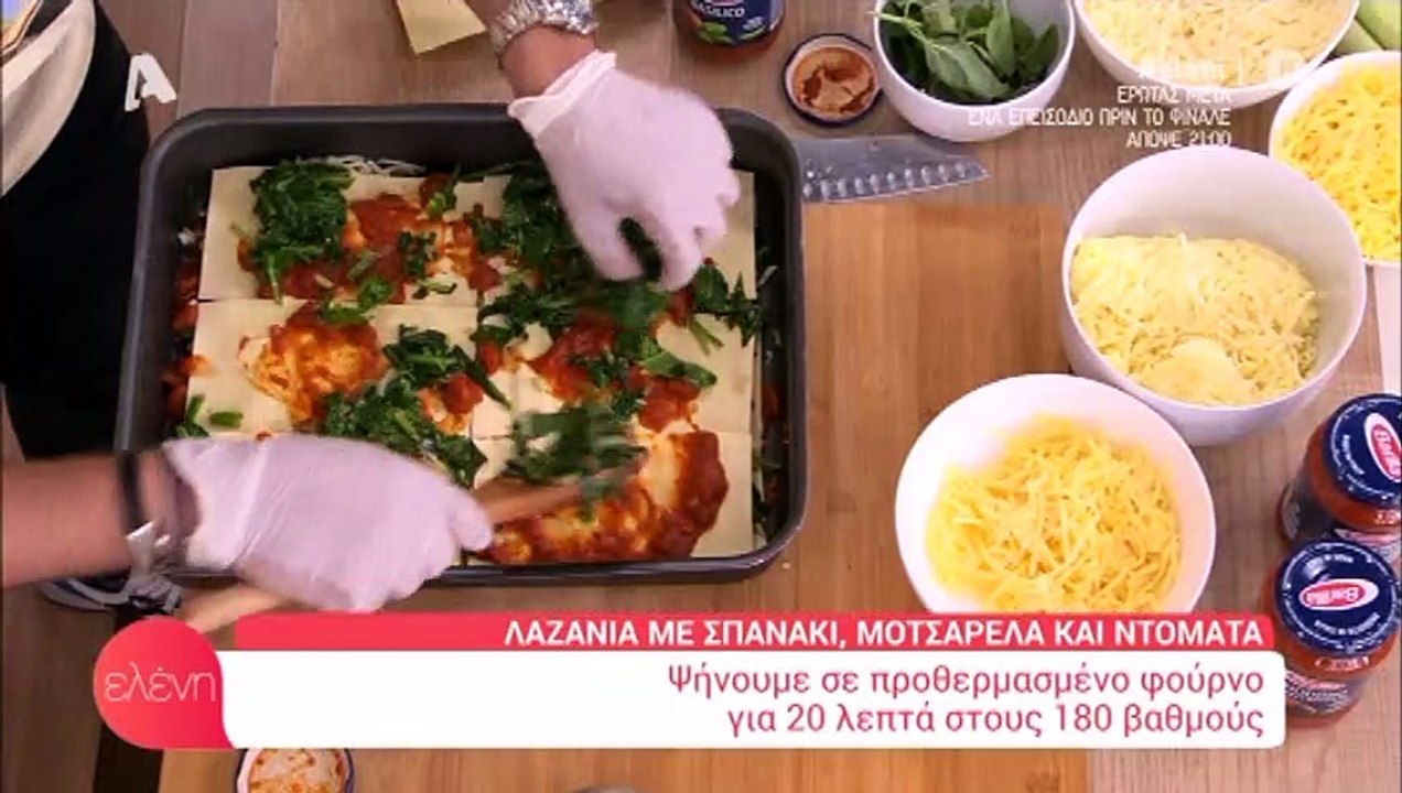 Η Μενεγάκη σε νέες περιπέτειες - Έχασε το μικρό...