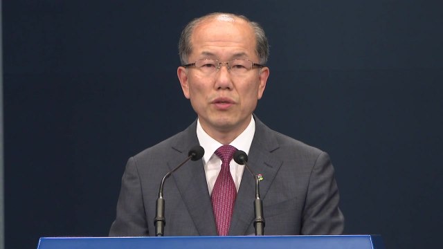 靑 모든 책임 北에 있다...사태 악화 시키면 강력 대응 경고 / YTN