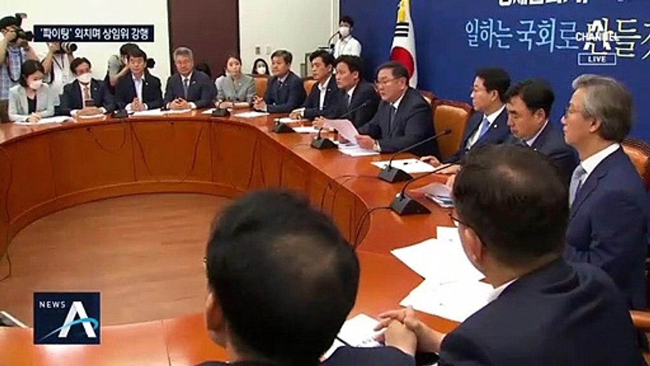 민주당, ‘반쪽 상임위’ 가동…통합당 “전면 보이콧”