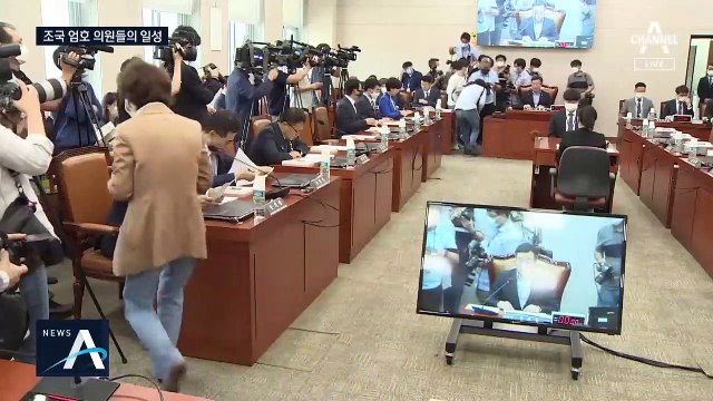 조국을 위한 ‘조국 법사위’…검찰 개혁 강경파 전면 배치