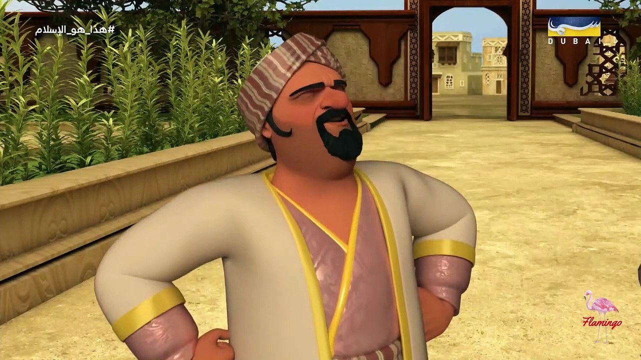 هذا هو الإسلام- الحلقة 11 - التفاحة