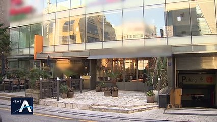 최서원 추징금만 내고…“통장 잔고 0원” 벌금 200억 버티기