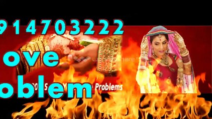 KNOW In# ( 91=9914703222 )~ lOvE pRoBlem sOLution bAbA ji,Dubai