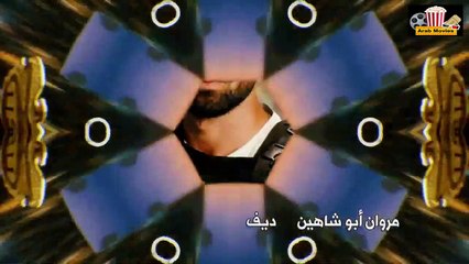 Download Video: HD مسلسل 