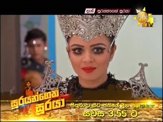 Soorayangeth Sooraya 16-06-2020