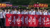 Corea del Norte hace estallar la oficina de relaciones con el Sur