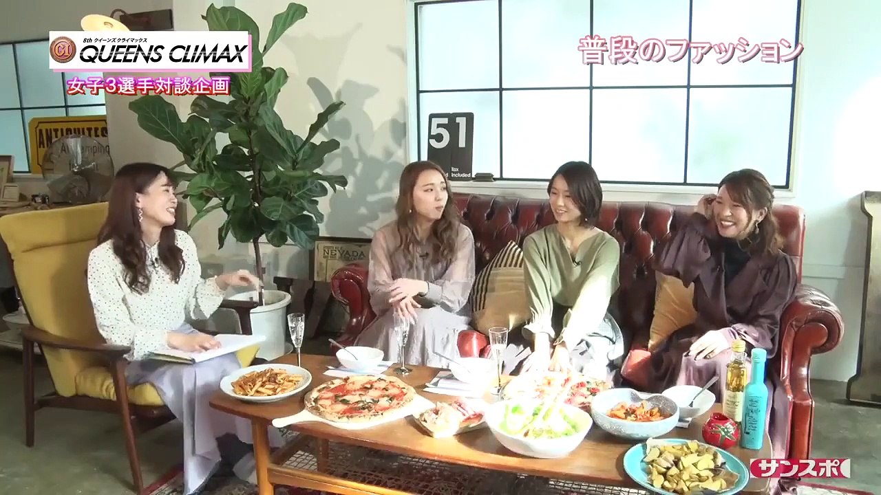 【大山千広 】【守屋美穂 】【小野生奈】　美女ボートレーサースペシャル対談