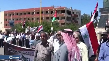 لوبي طائفي يدعم الأسد في أوروبا و دعوات تشبيحية لمسيرات رافضة لقانون قيصر دعما للأسد