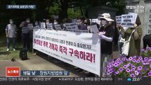 여성대상 묻지마 폭행 늘지만…구속영장 기각 잇따라