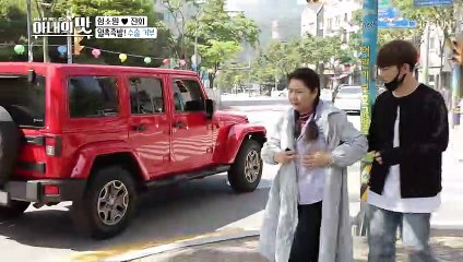 ※돌발상황※ 마마 수술 거부에 함진 당황;;