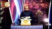 Paigham e Quran | Surah Al-Baqarah | Muhammad Raees Ahmed | 16th June 2020 | ARY Qtv
