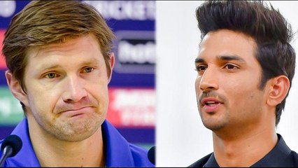 Sushant Singh Rajput గురించి ఆస్ట్రేలియా క్రికెటర్ Shane Watson