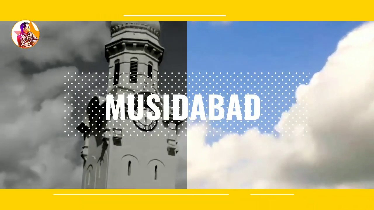 ঐতিহাসিক মুর্শিদাবাদ || Murshidabad Full Tour || Cannon, Katra & Fauti Masjid, Kathgola